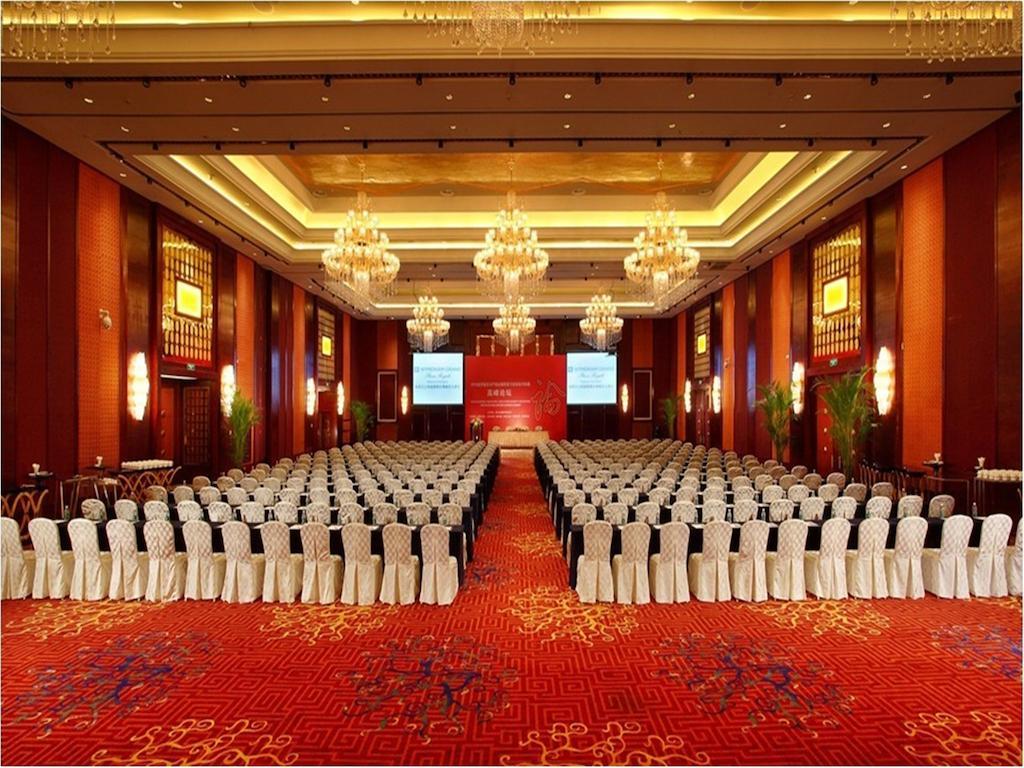 Wyndham Grand Plaza Royale Palace Çengdu Dış mekan fotoğraf